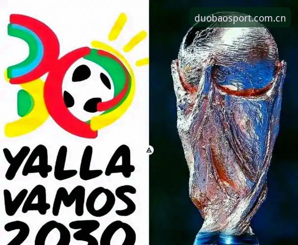 多宝体验怎么样 2030年世界杯扩军66队深度评测:中国男足迎来历史机遇,多宝体验全方位解析