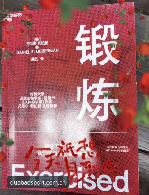 深度揭秘多宝体育软件：用了一年多，这些真相我必须说